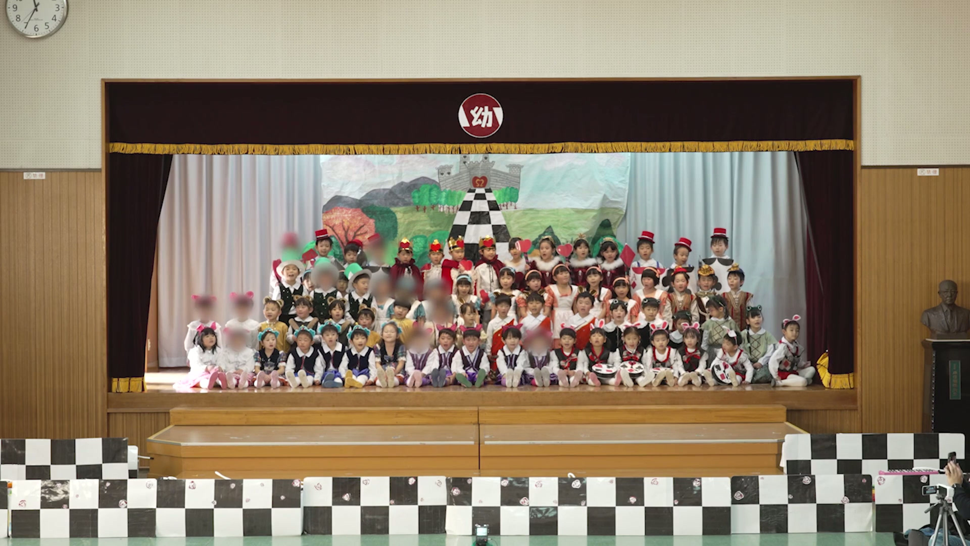 認定こども園相模野幼稚園